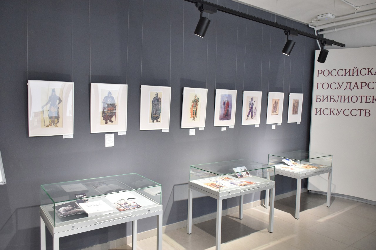 РГБИ представила выставку, посвященную юбилею А.С. Пушкина