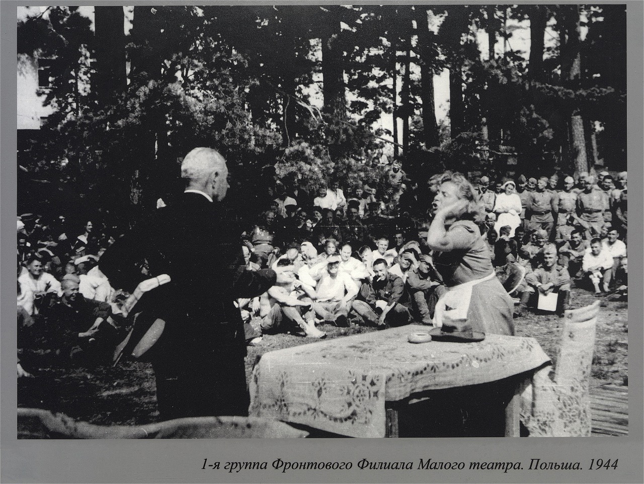 Ко Дню победы РГБИ открывает выставку