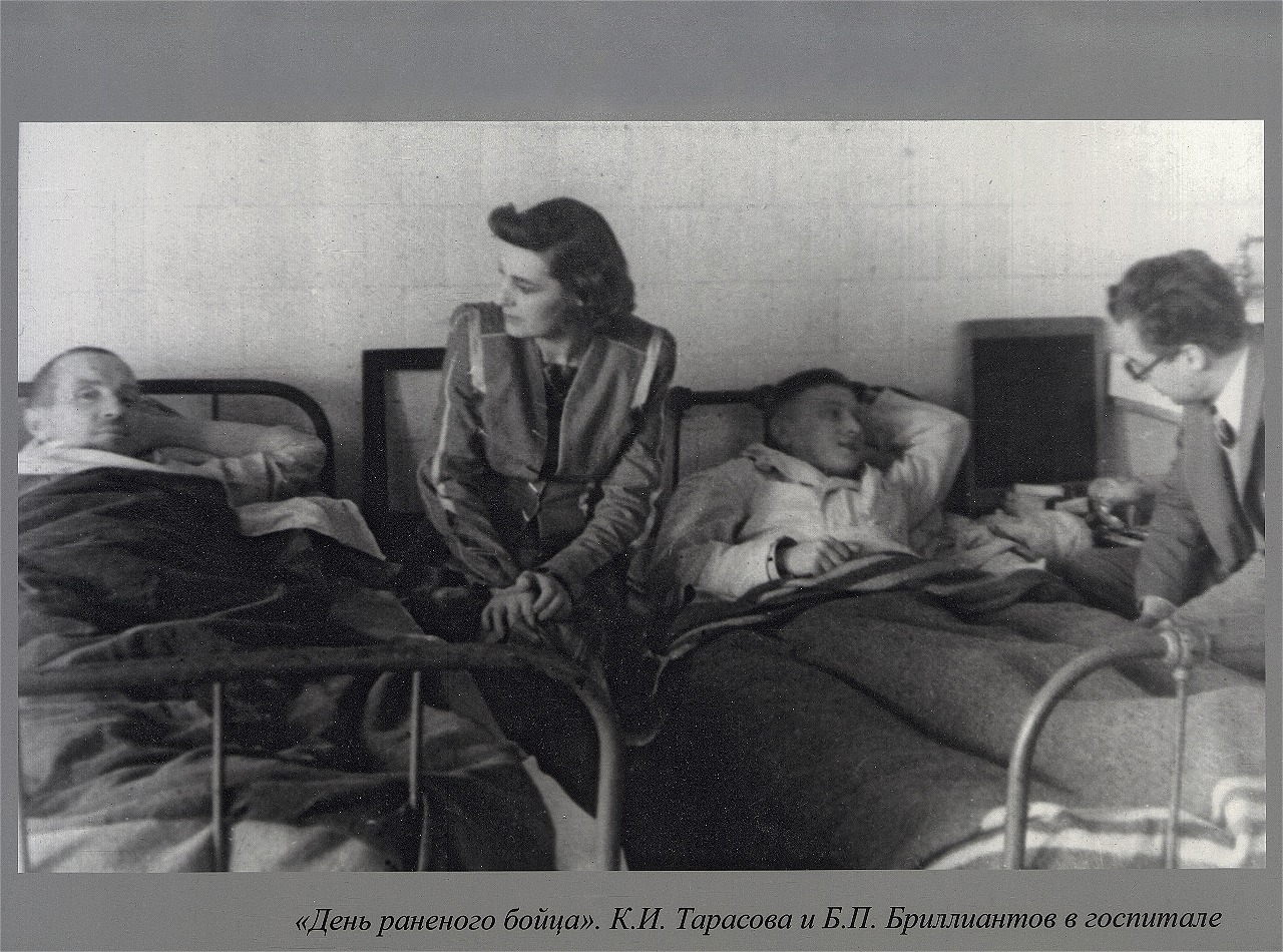 Ко Дню победы РГБИ открывает выставку