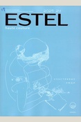 Estel haute couture. Журнал о культуре парикмахерского искусства и не только. 